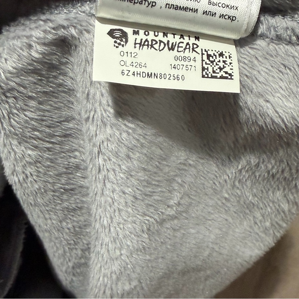 Cute Women’s Fuzzy Mountain Hard Wear Gray Fleece Vest Size Large Outdoors - Picture 5 of 8